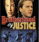 The-Brotherhood-Of-Justice-Poster-004.jpg
