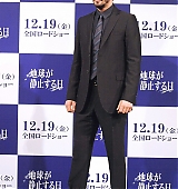 2008-12-17-The-Day-The-Earth-Stood-Still-Tokyo-Press-Conference-044.jpg