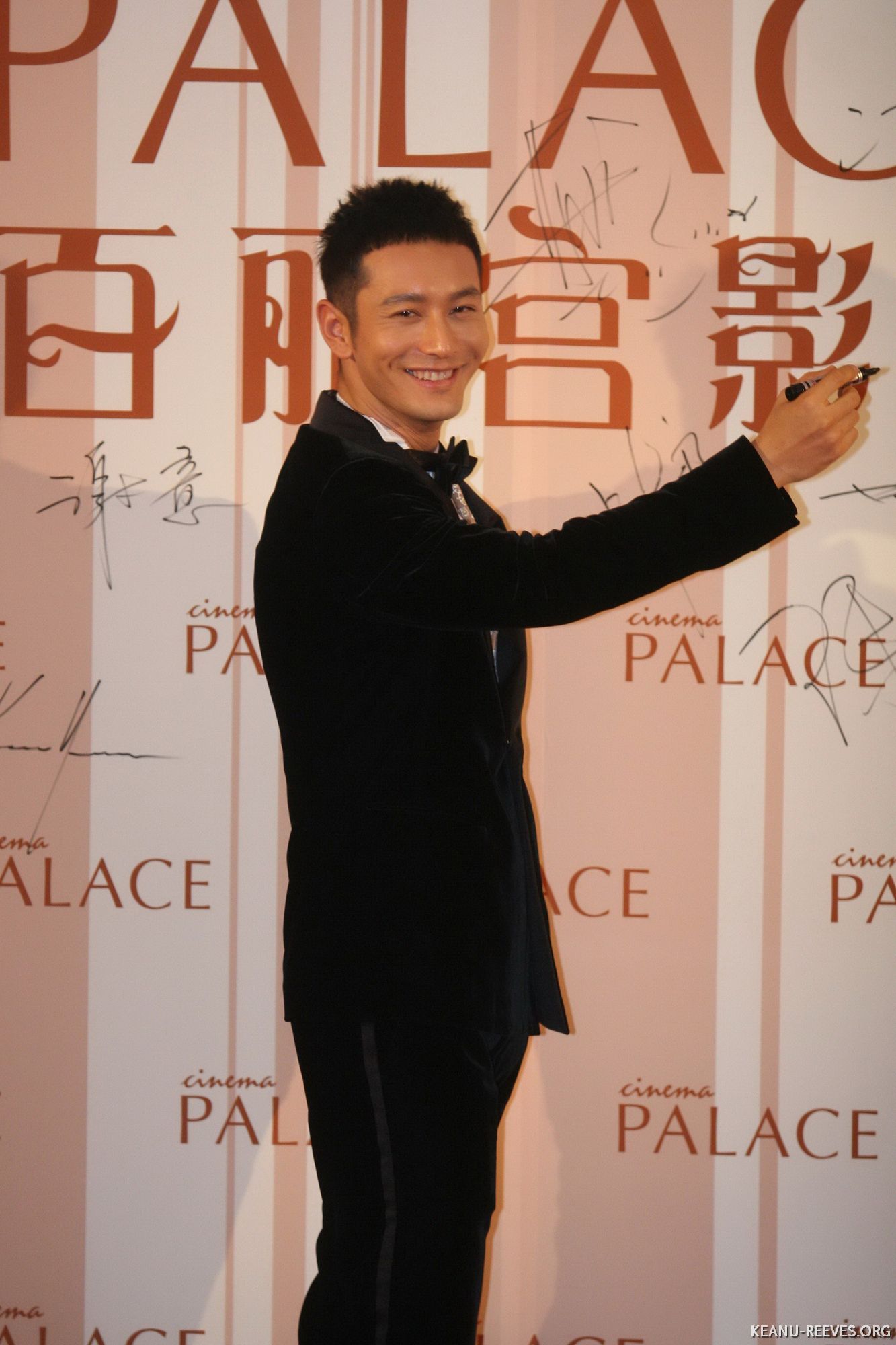2011-11-27-Palace-Cinema-Opening-In-Beijing-013.jpg