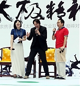 2013-06-20-Man-Of-The-Tai-Chi-Beijing-Press-Conference-038.jpg