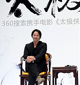 2013-06-20-Man-Of-The-Tai-Chi-Beijing-Press-Conference-052.jpg