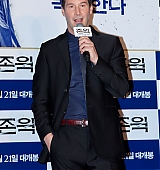 2015-01-08-John-Wick-Seoul-Premiere-079.jpg