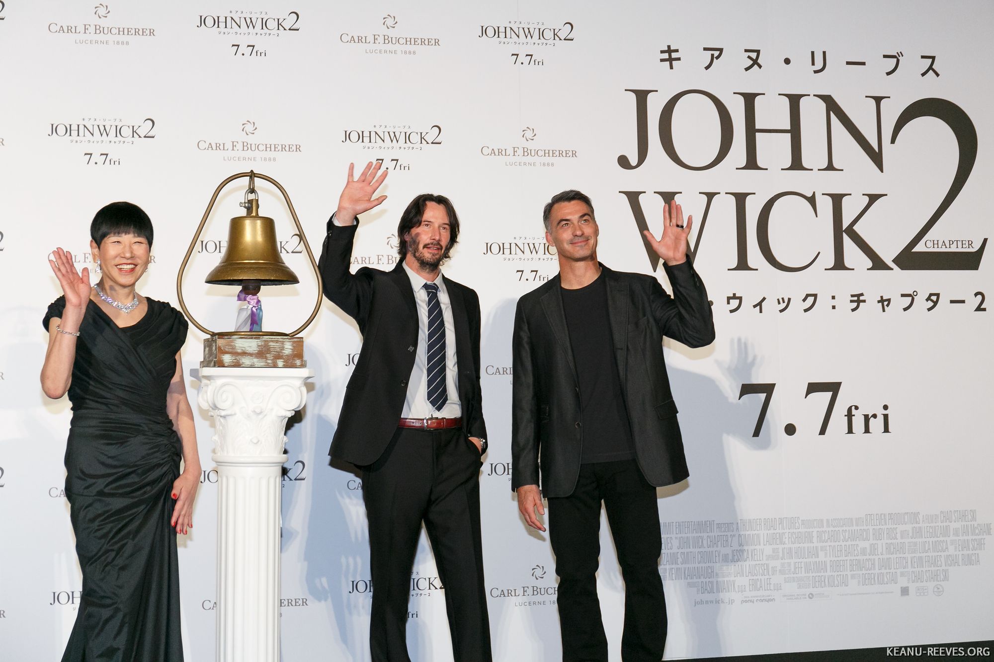 2017-06-13-John-Wick-Chapter-2-Tokyo-Premiere-070.jpg
