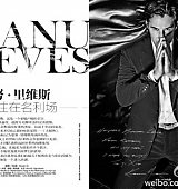 Harpers-Bazaar-China-Mens-Style-June-2013-010.jpg
